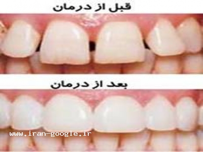 جراح دهان و دندان-جراح دهان و دندان 