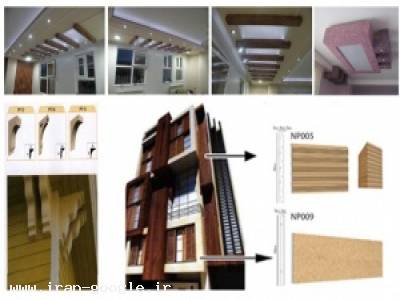 چوب عایق حرارت-اجرای طرح چوب و کنده چوبی در نمای داخلی و خارجی