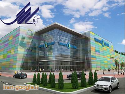 بازشوهای بزرگ- فروش یوبوت  در  تهران