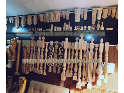صنایع تولیدی توسکا چوب-سازنده پایه مبل چوبی - صنایع تولیدی توسکا چوب