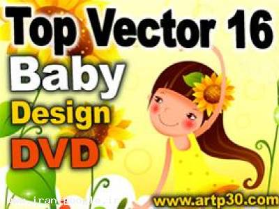 ترکیب رنگ های کامپیوتری- 16 Top Vector - طرح وکتور / برداری