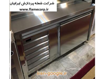 ملزومات رستوران-تجهیزات فست فود شعله پردازش ایرانیان