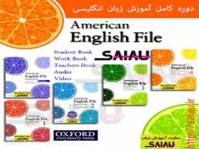 تدریس خصوصی زبان-تدریس خصوصی زبان انگلیسی اصفهان