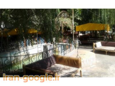 کافی شاپ جهت اجاره-فروش باغ رستوران فعال درکرج