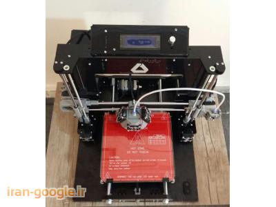 فروش پرینتر-فروش پرینتر سه بعدی چاپبات 2020 پلاس