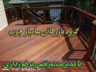 هایگلاس-ام دی اف هایگلاس AGT ترک و AGE ایرانی
