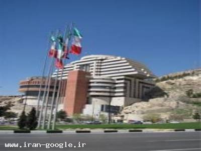 تجهیز اماکن ورزشی-هتل بزرگ شیراز