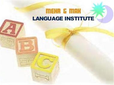 آموزشگاه زبان- آموزشگاه زبان مهر و ماه