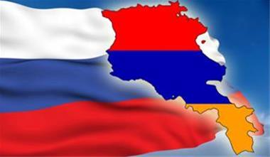 سیم کارت- تور زمینی و هوایی ارمنستان