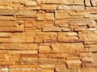 چوب طبیعی نما- فروش و اعطای نمایندکی چسب خمیری و دوجزئی پارسیک