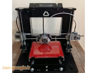 فروش پرینتر-فروش پرینتر سه بعدی چاپبات 2020 پلاس