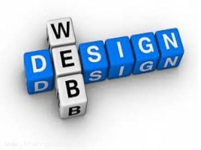 طراحی وب سایت املاک-طراحی وبسایت شخصی ، طراحی وبسایت ارزان