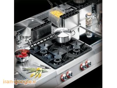 تجهیزات آشپزخانه-تجهیزات آشپزخانه صنعتی شعله پردازش ایرانیان