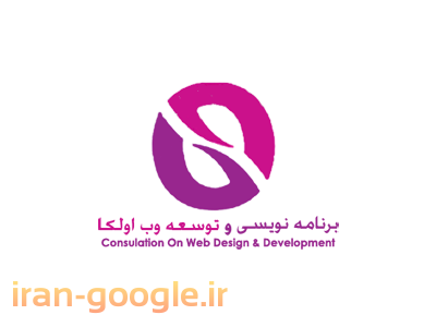 Seo-طراحی وب سایت و بهینه سازی برای موتورهای جستجو(Seo) به منظور توسعه کار و تجارت شما