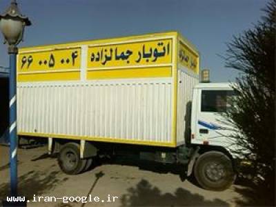 اتوبار در ولنجک-اتوبار و باربری جمالزاده حمل کالا به سراسر ایران