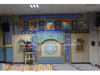 تابلو برق-طراحی و ساخت تجهیزات نمازخانه ، پارتیشن سنتی ، محراب مسجد