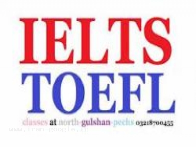 تافل-تدریس خصوصی زبان آیلتس IELTS تافل TOEFL