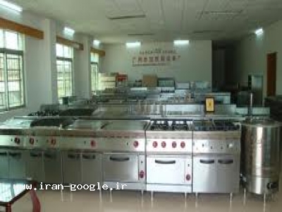 تجهیزات آشپزخانه-بهترین تولید کننده تجهیزات آشپزخانه های صنعتی