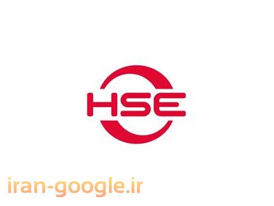 گاز و پتروشیمی-آموزش اصول HSE  پیمانکاران –کاهش مخاطرات کار-ایمنی و بهداشت شغلی