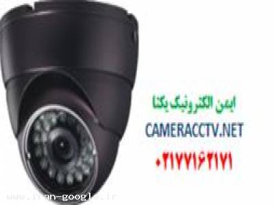 فروش و نصب دوربین مداربسته-دوربین دام 700 tvl - مهندسی ایمن الکترونیک یکتا