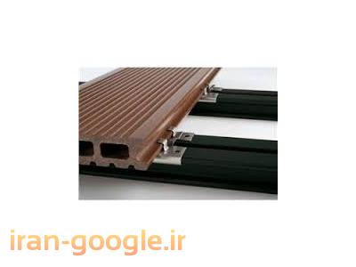 الیاف طبیعی سلولزی-طراح و مجری تخصصی چوب پلاست