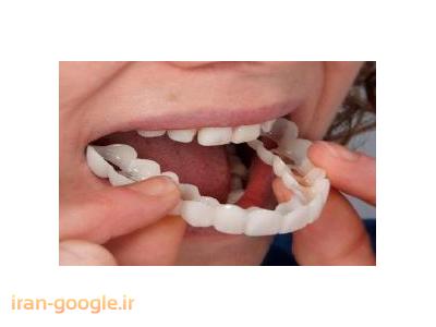 پروتز های ثابت و متحرک-دندانسازی رحمت اله سهیلی ساخت پروتز ثابت و متحرک