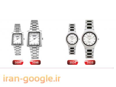 فروش انواع ساعت-ساعت تبلیغاتی