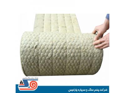 blanket-قیمت فروش / خرید عایق پشم سنگ لحافی رزین دار(فنوفلت Iso Blanket)