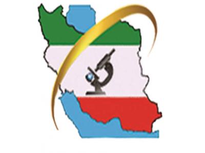 پاپ اسمیر-آزمایشگاه ایران زمین 
