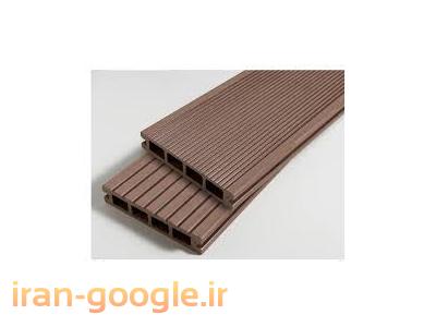 الیاف طبیعی سلولزی-طراح و مجری تخصصی چوب پلاست