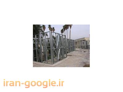 چوب ضد آب-اضافه کردن یک طبقه به ساختمان با سازه سبک (ال اس اف)(LSF) در شیراز.فارس،بوشهر،خوزستان،
