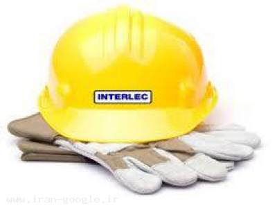 فروش کفی-تجهیزات ایمنی حفاظت فردی (PPE) تامین و فروش